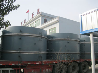 伸縮節(jié)